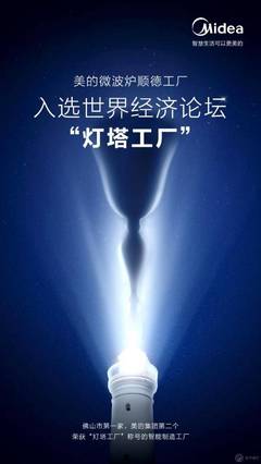 數(shù)字尾巴 引領(lǐng)企業(yè)數(shù)字化轉(zhuǎn)型的網(wǎng)絡(luò)技術(shù)咨詢服務