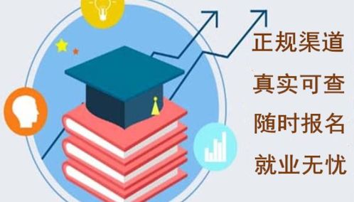 融合傳統(tǒng)與現(xiàn)代 有實(shí)力的中醫(yī)調(diào)理師證書(shū)與網(wǎng)絡(luò)技術(shù)咨詢(xún)服務(wù)